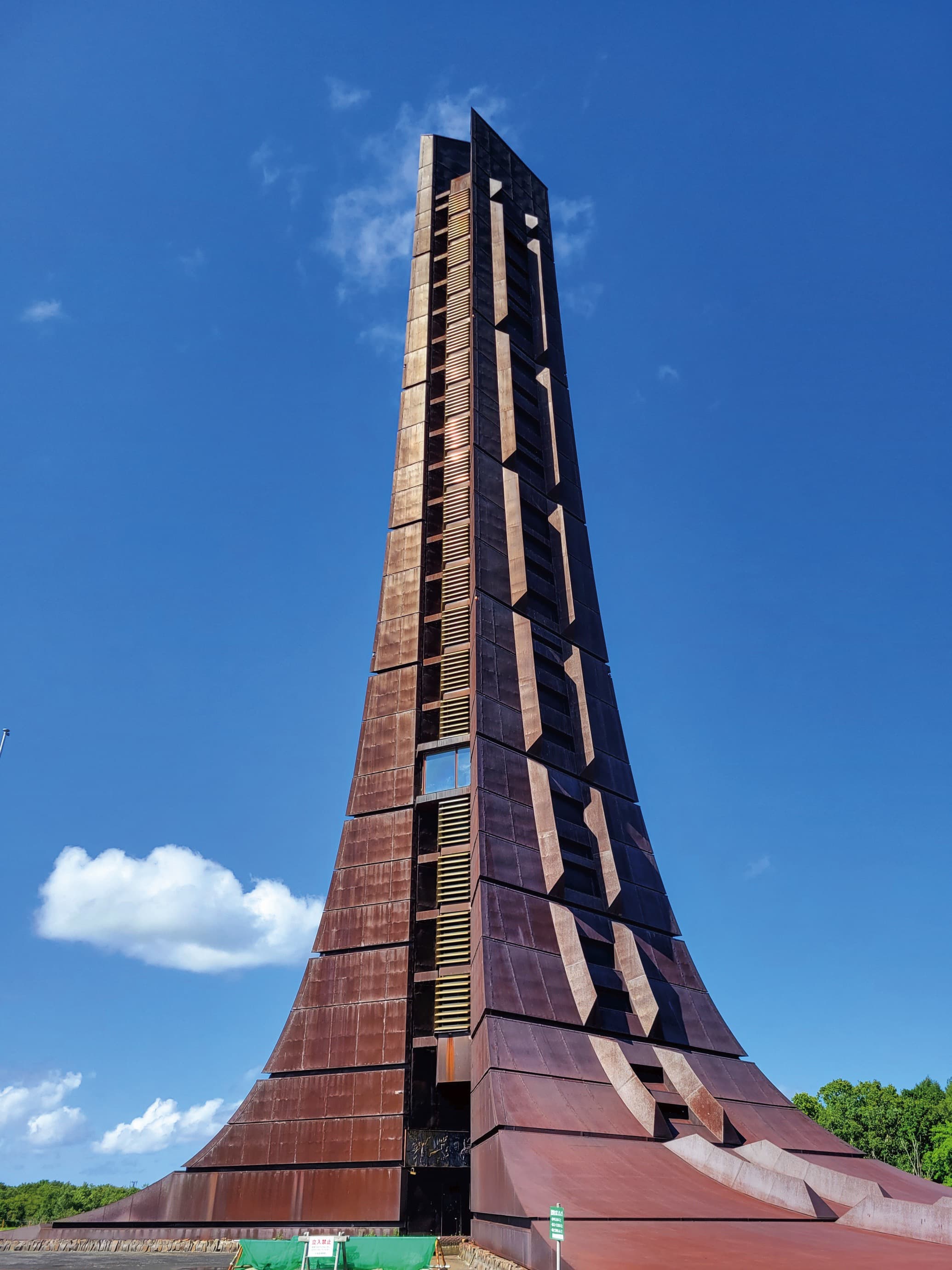 ikeuchi-5.jpg